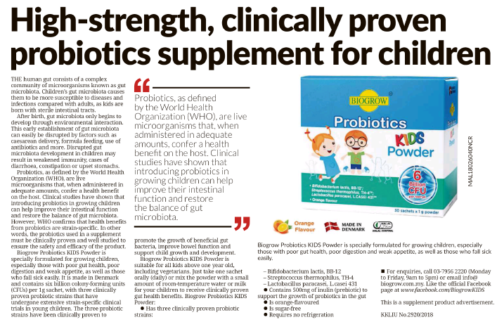 Probiotics KIDS Powder High-strength, clinically proven probiotics supplement for children