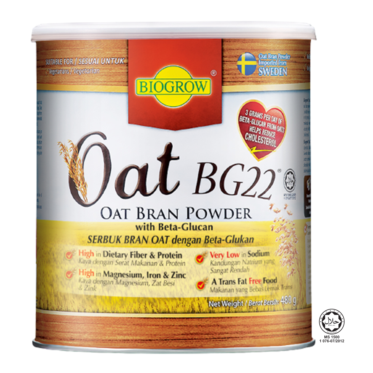 Oat BG22 Oat Bran Powder: Supports Healthy Cholesterol Levels - Biogrow ...